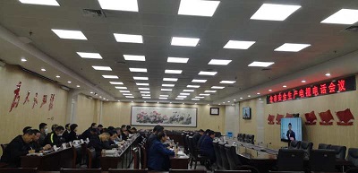 微信图片_20201023104339.jpg