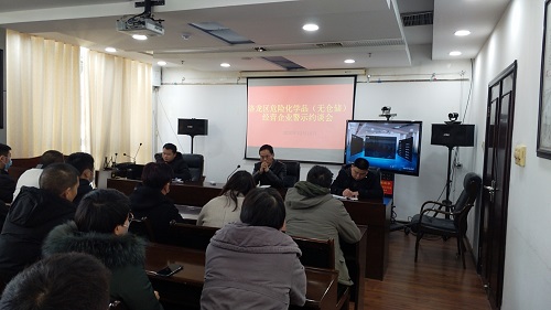 微信图片_20201217180715.jpg