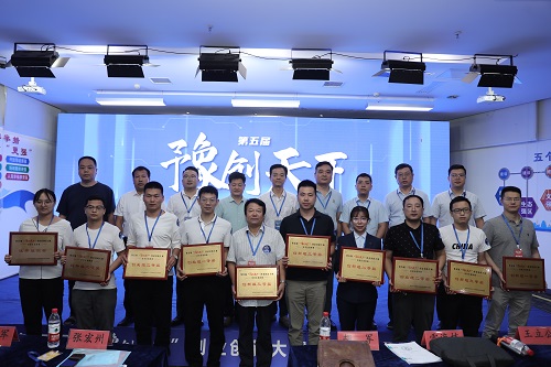 微信图片_20210721175043.jpg