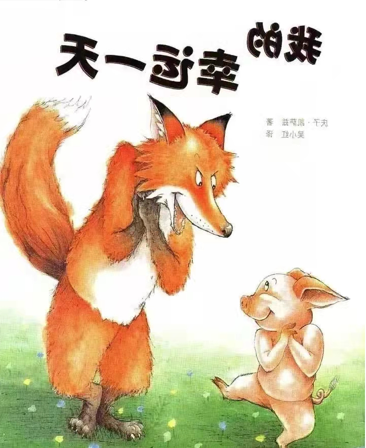 图片2.png