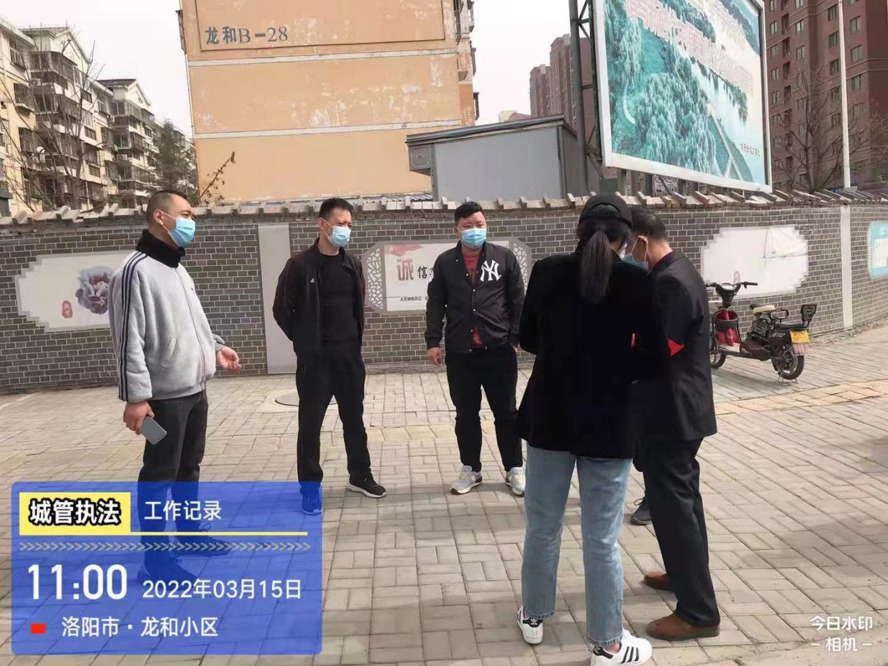 图片7.....png