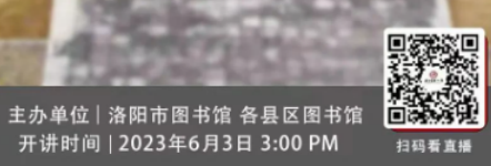 1686877102393.png
