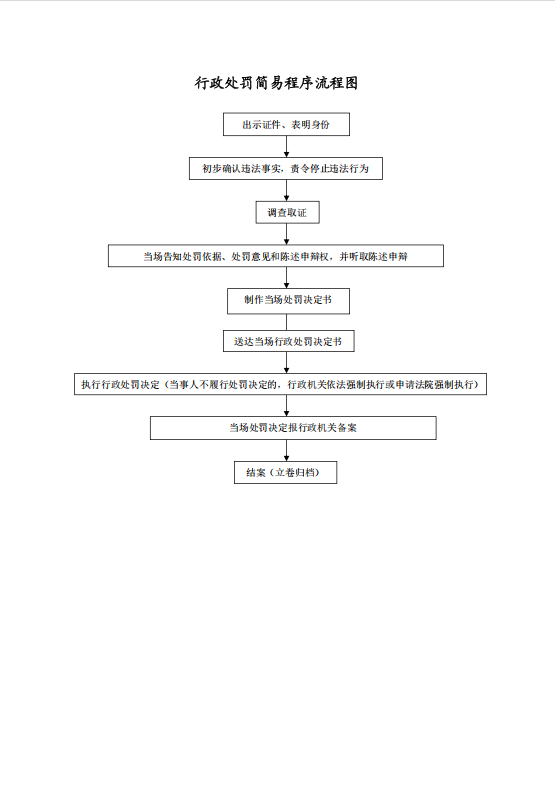 微信图片_202412121512132.png