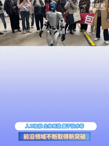tem.png