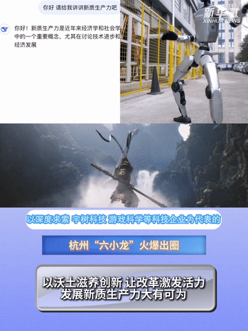 tem.png