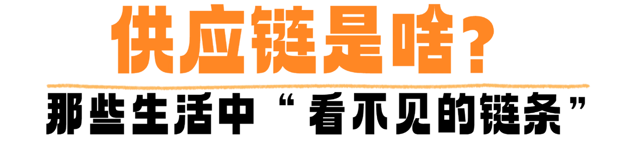 tem.png