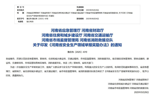 1764550856544005015.png tem.png