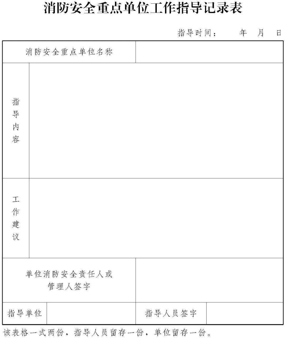 1764728624260087946.png tem.png