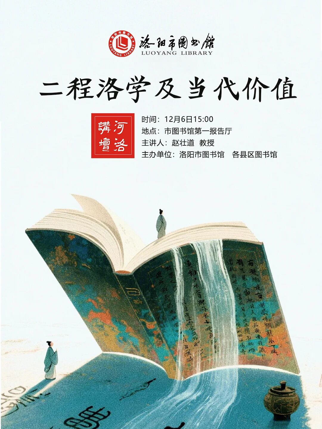 1765525415026003320.png blob.png