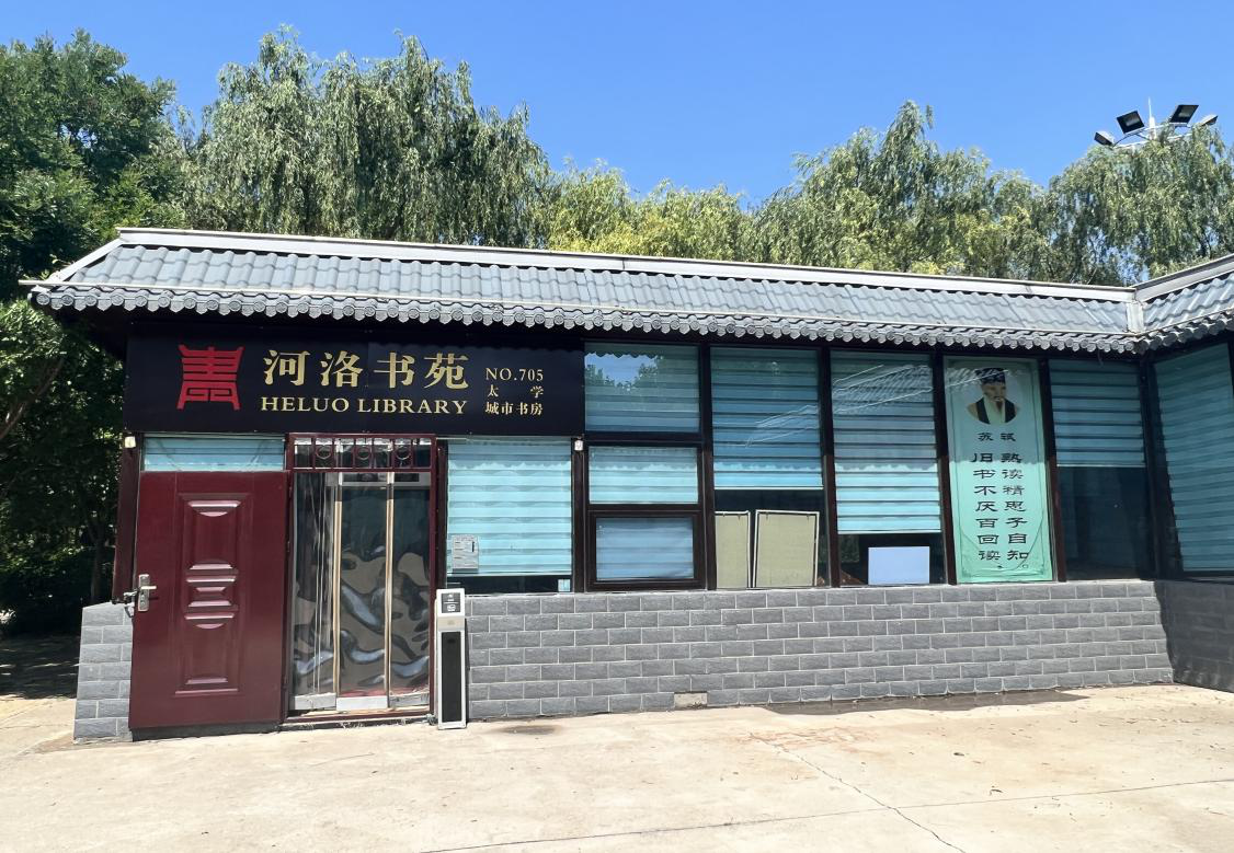 1765525441638030654.png tem.png