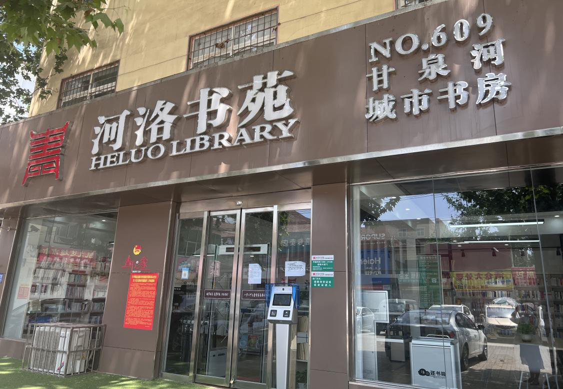 1765525460417003134.png tem.png