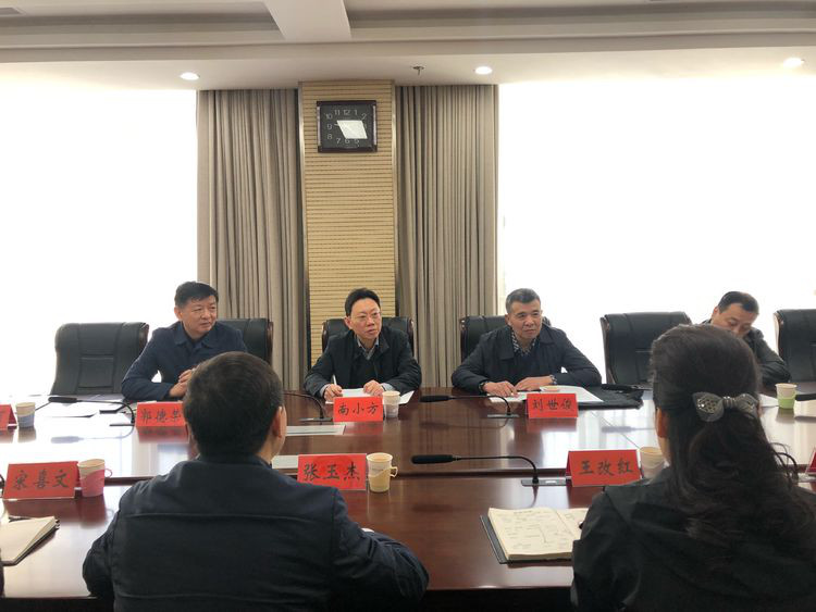微信图片_20190318093335.jpg