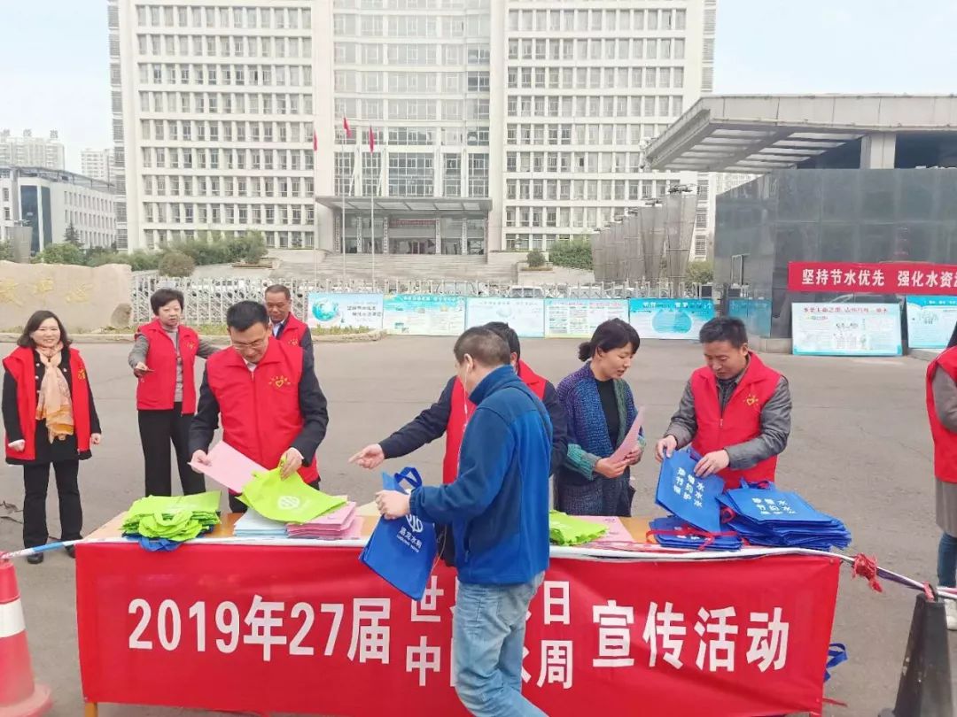 微信图片_20190325110622.jpg