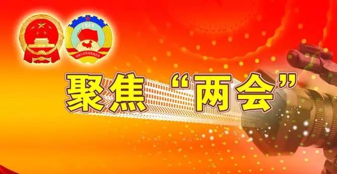 微信图片_20190418101517.jpg