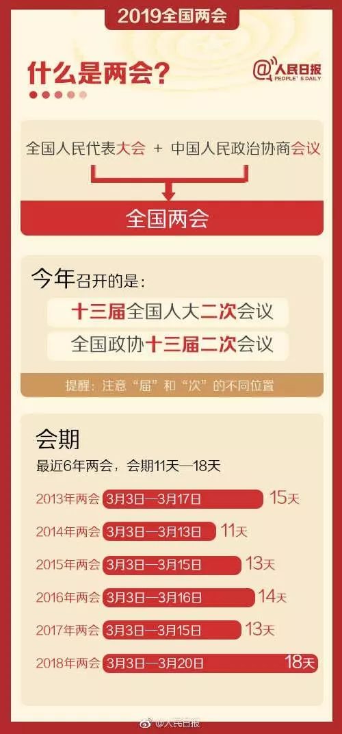 微信图片_20190418101522.jpg