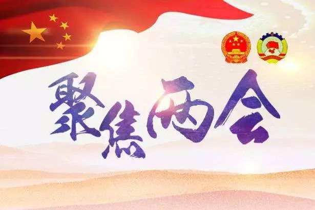 微信图片_20190418101528.jpg