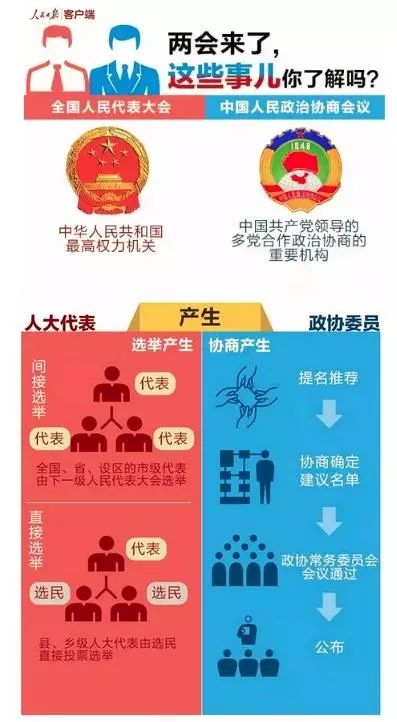 微信图片_20190418101537.jpg