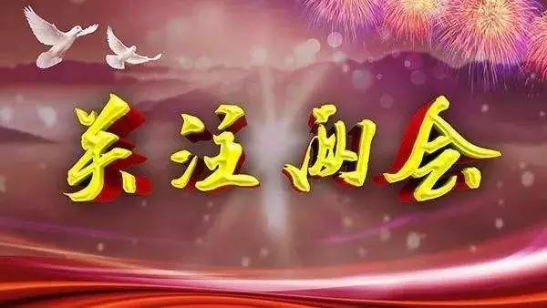 微信图片_20190418101559.jpg