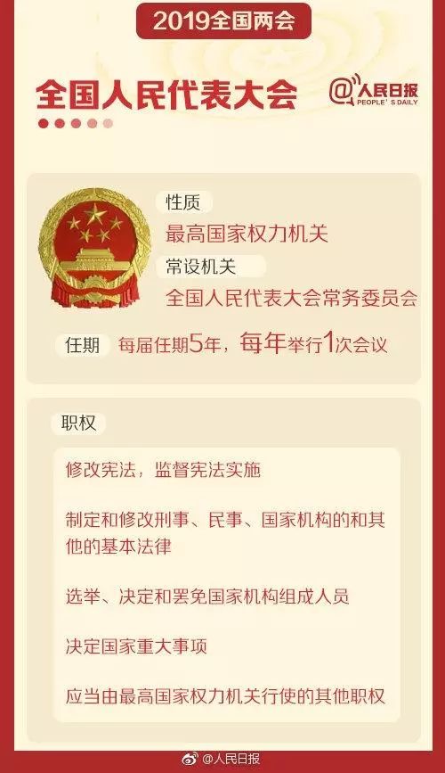 微信图片_20190418101602.jpg