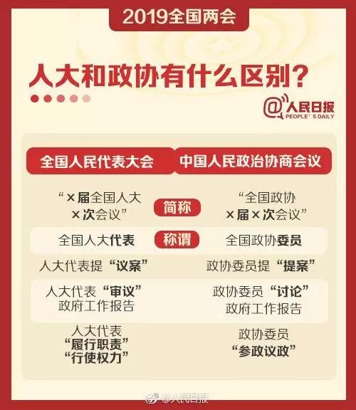 微信图片_20190418101611.jpg