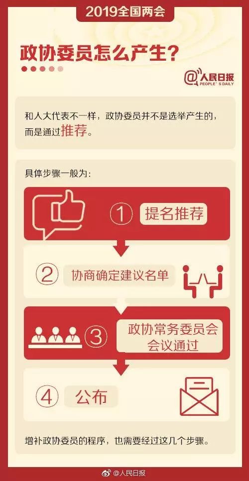 微信图片_20190418101614.jpg
