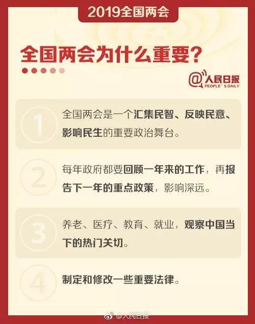 微信图片_20190418101618.jpg