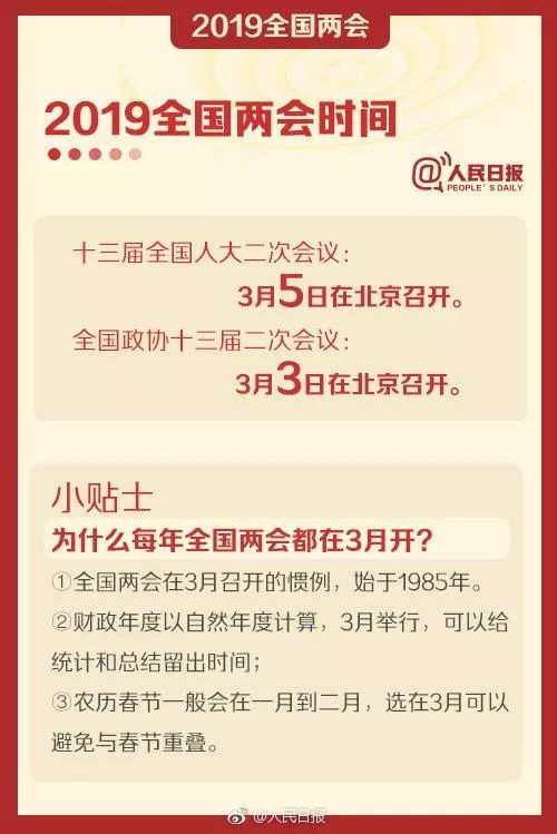 微信图片_20190418101621.jpg