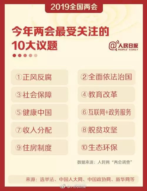 微信图片_20190418101625.jpg
