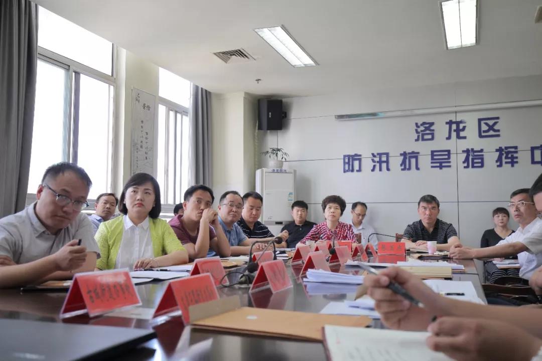 微信图片_20190524185958.jpg