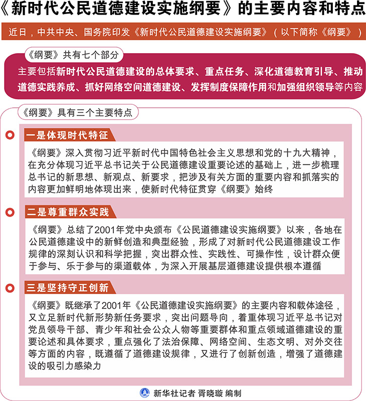 10.31.jpg