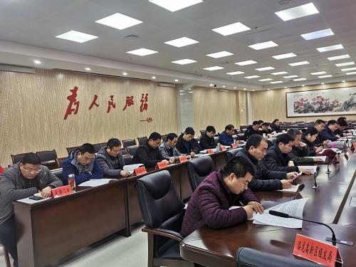 微信图片_20191129094446.png