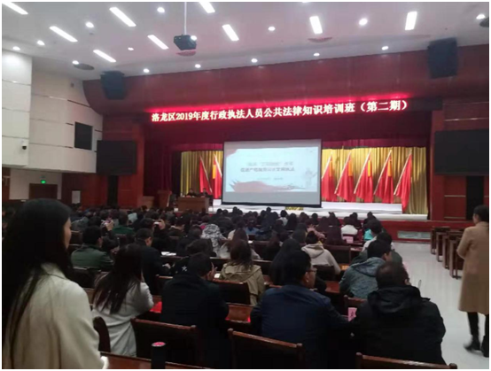 微信图片_20191213174015.png