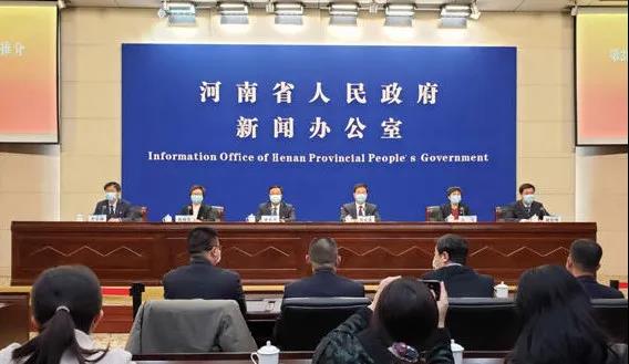 微信图片_20200403084122.jpg