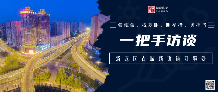 微信图片_20200527155259.png