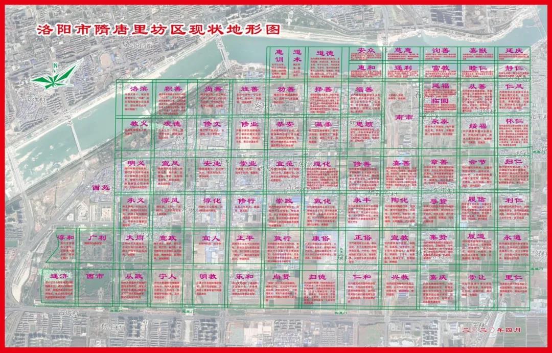 微信图片_20200601113646.jpg