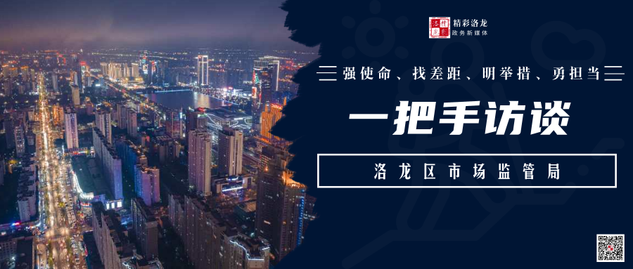 微信图片_20200617092749.png