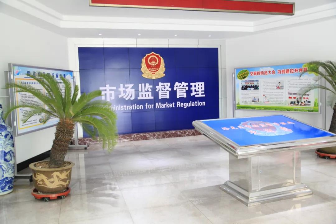 微信图片_20200617092812.jpg