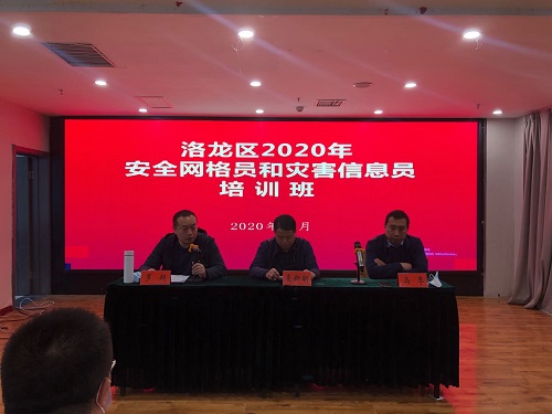 微信图片_20201030102947.jpg