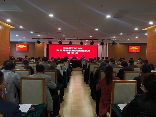 微信图片_20201030102934.jpg