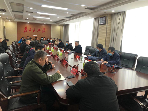 图片异地督导执法.png
