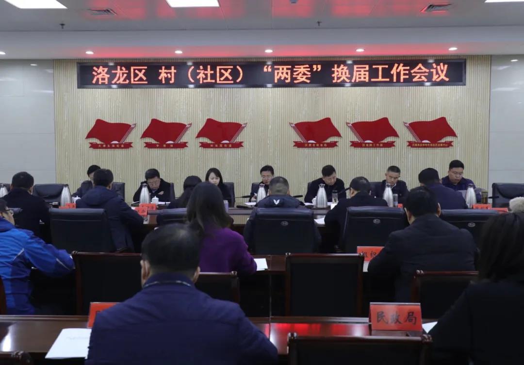 微信图片_20201203101329.jpg