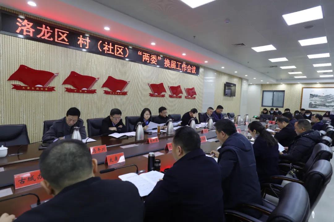 微信图片_20201203101340.jpg
