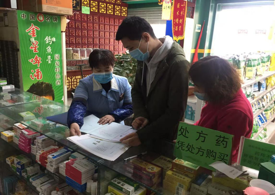 图片1.png