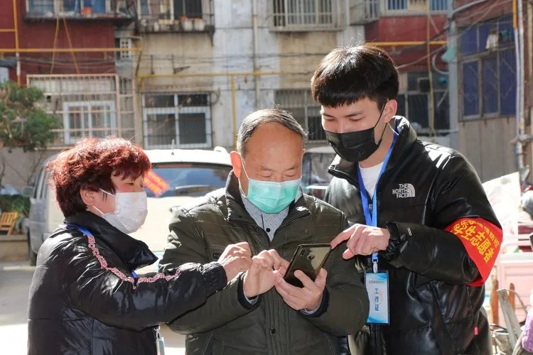 微信图片_20210104095429.png