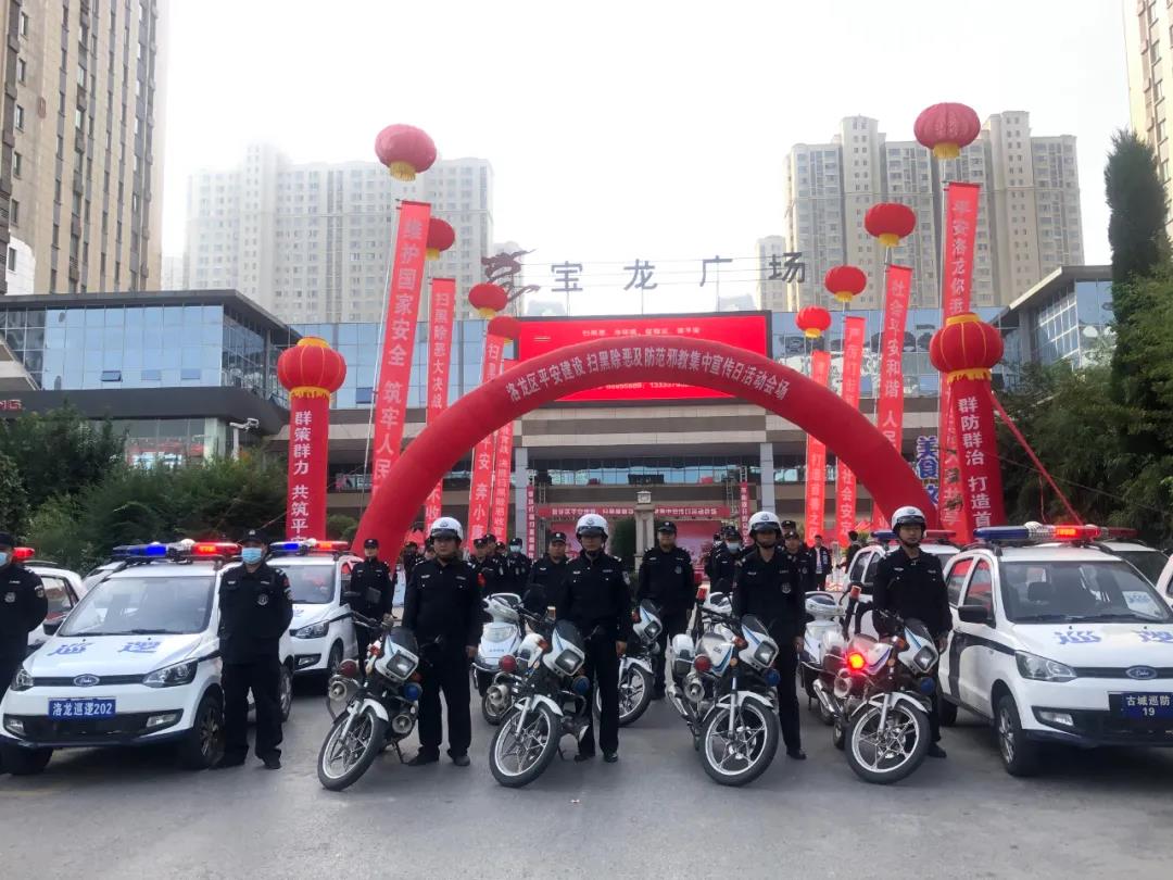 微信图片_20210104101218.jpg