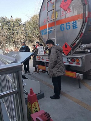微信图片_20210115084202.jpg