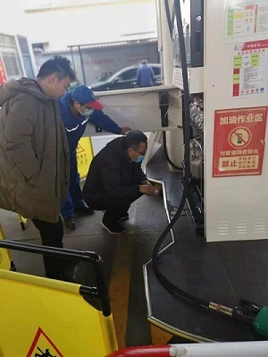 微信图片_20210115084151.jpg