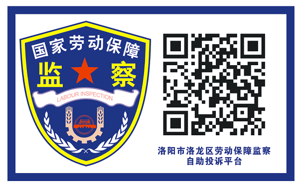 微信图片_20210401175746.png