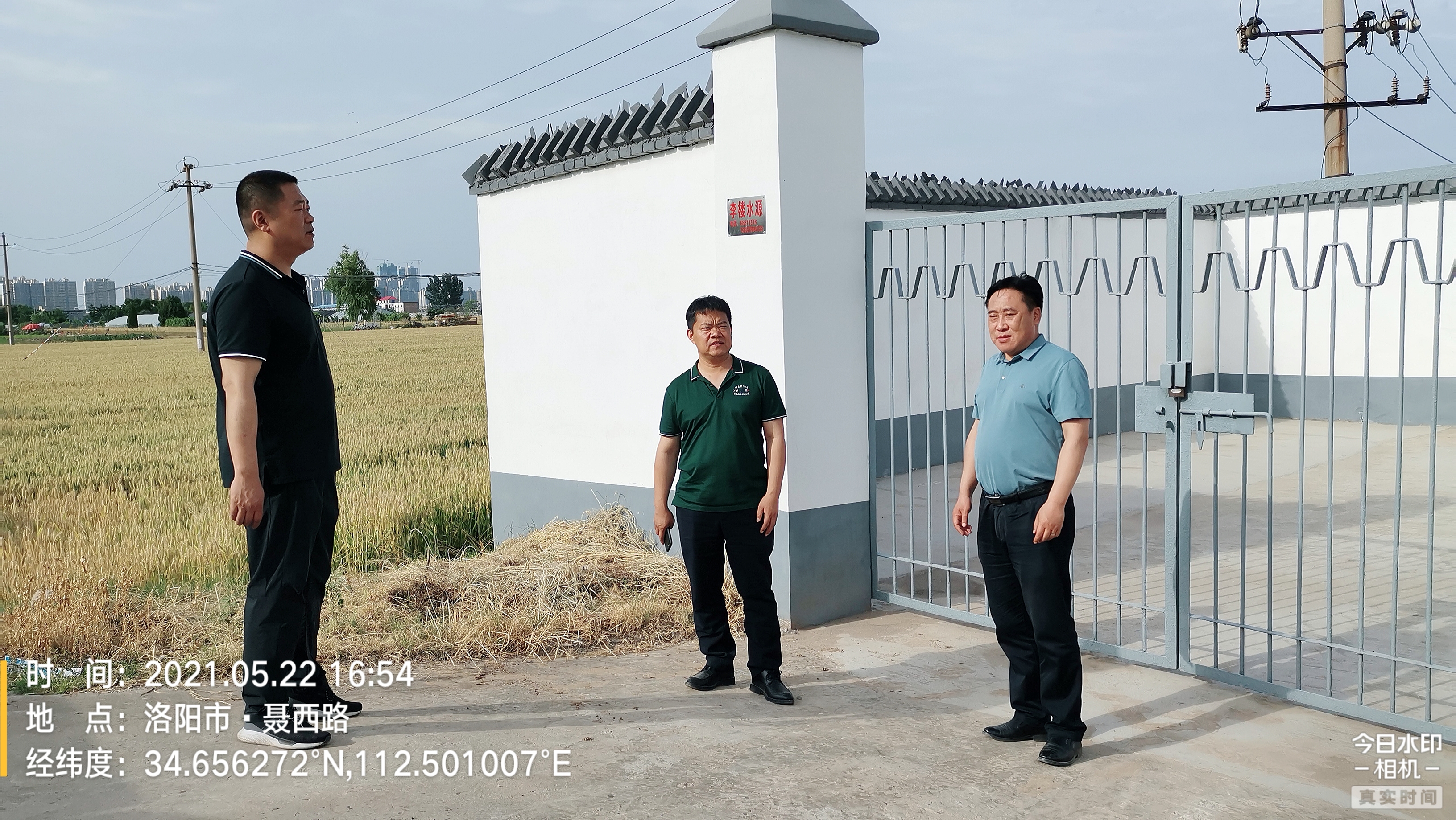 微信图片_20210523110450.jpg