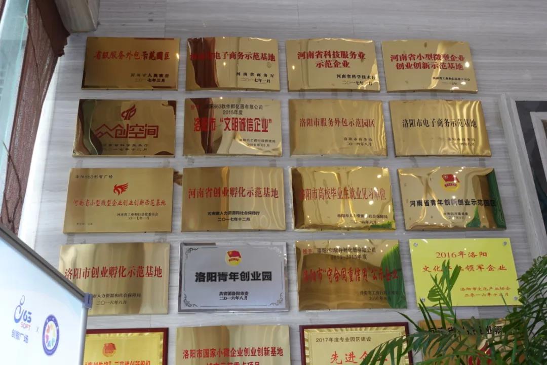 微信图片_20210727100524.jpg